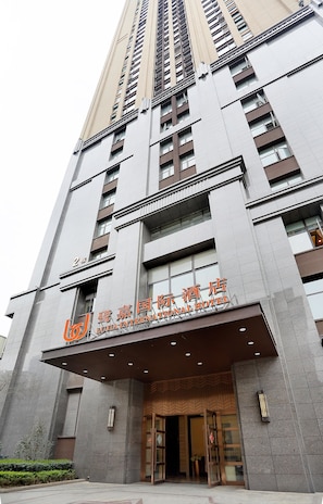 Front of property - Lujia International Hotel (Chengdu)