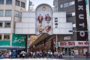 مكان جذب سياحي