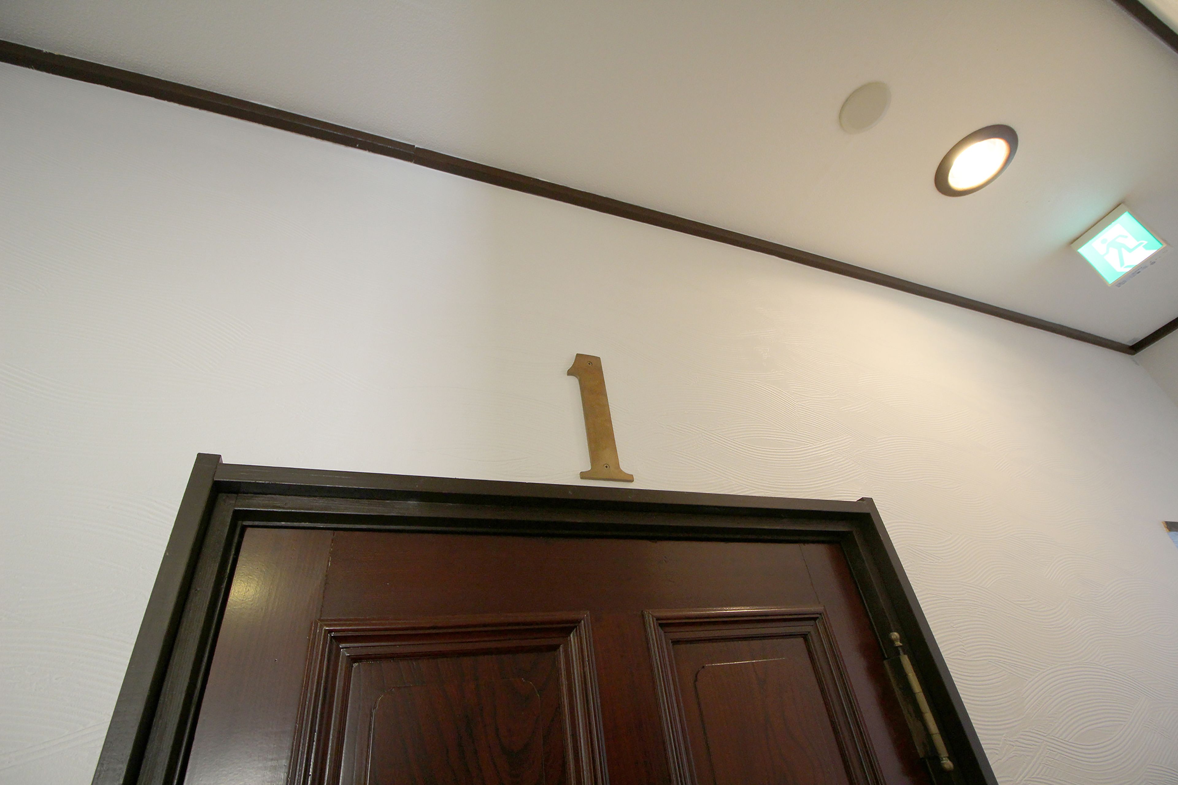 Innvendig detalj