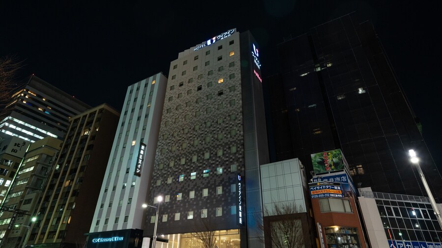 JR WEST GROUP VIA INN HIGASHIGINZA