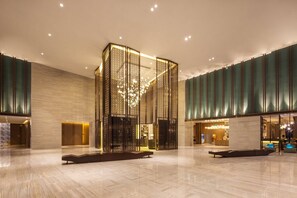 Lobby lounge - Four Points by Sheraton Hefei, Baohe (Hefei)