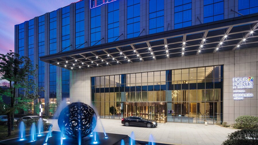 Four Points by Sheraton Hefei, Baohe