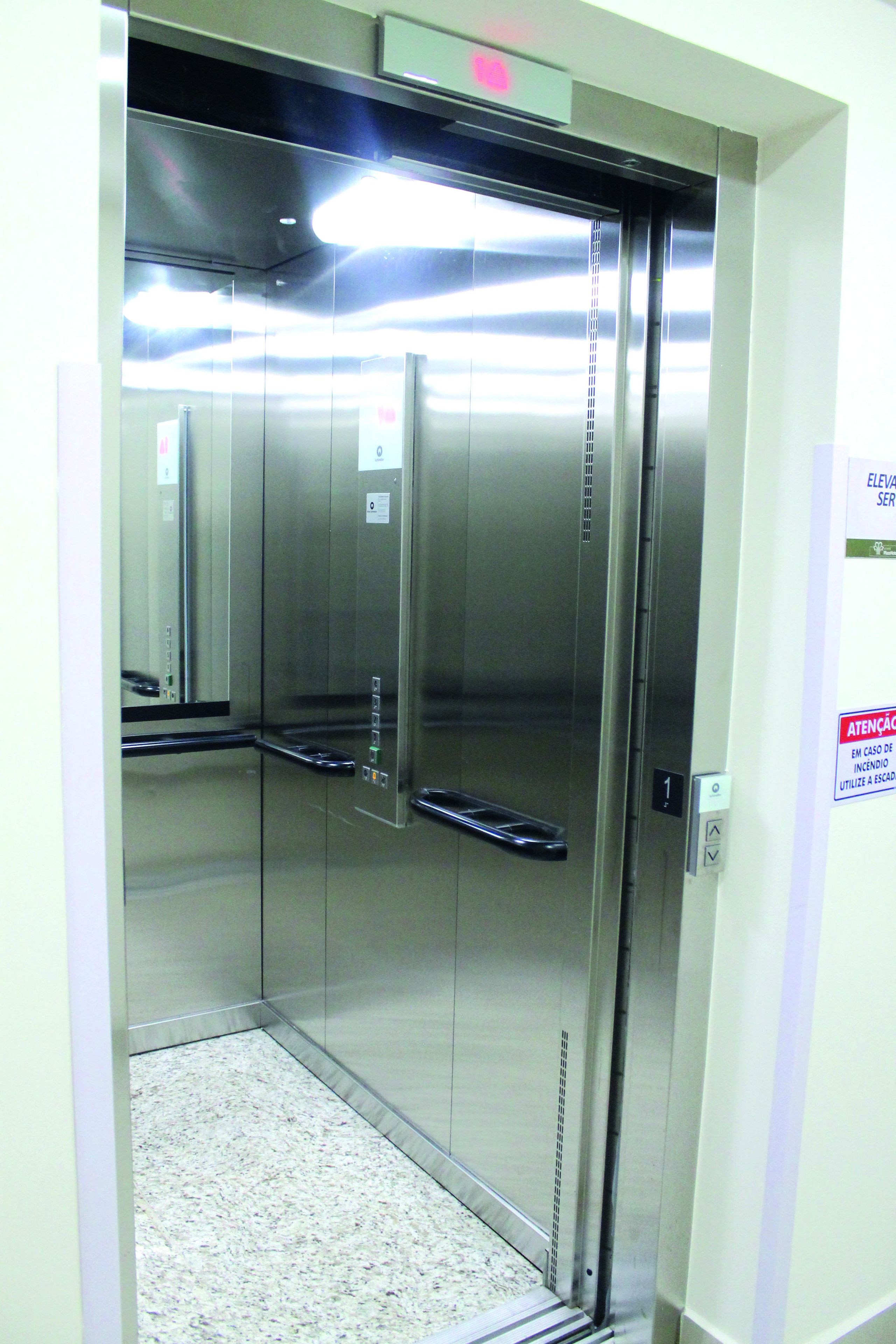 وسائل الراحة في المنشأة