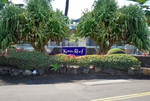 Property grounds - Great Deals at the Kona Reef! Footsteps from Old Kona Town. See our Video Tour. (Kailua-Kona)