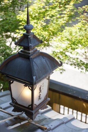 Front of property - Hotel Gion Misen (Kyoto)