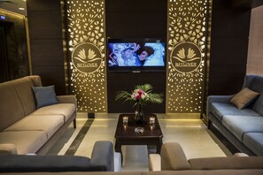 Lounge lobi