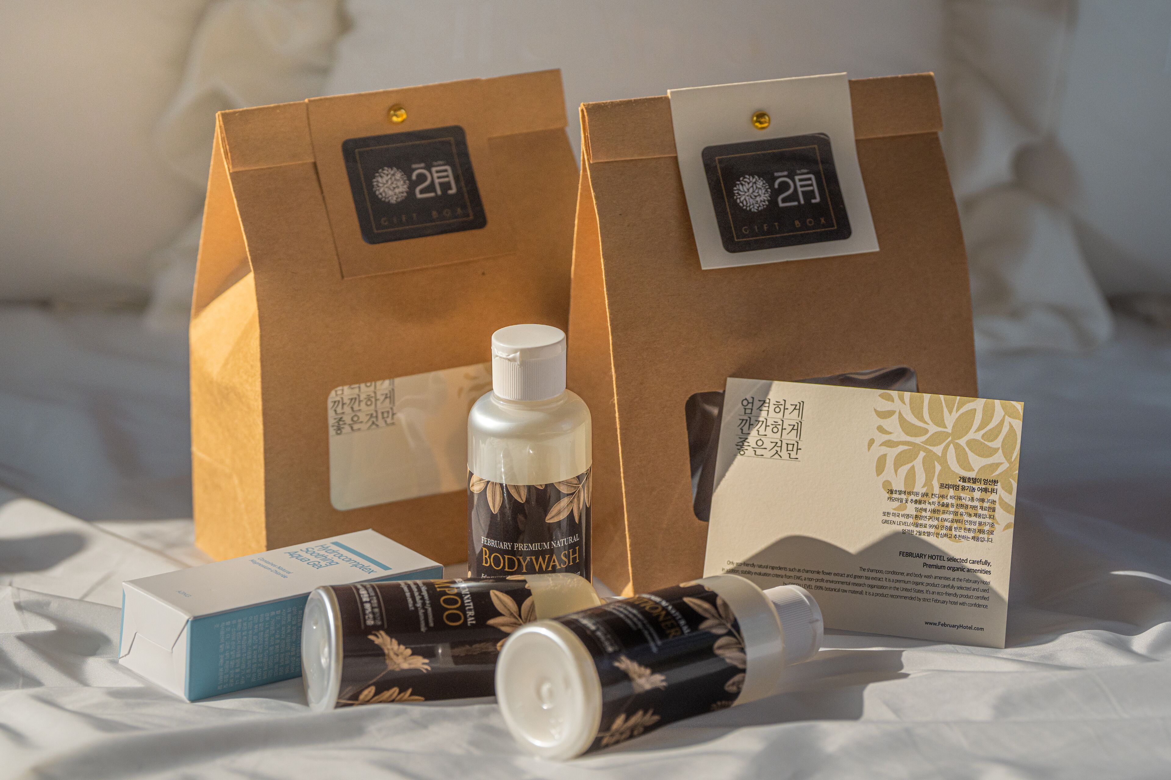 1 bedroom, in-room safe, individually decorated, individually furnished