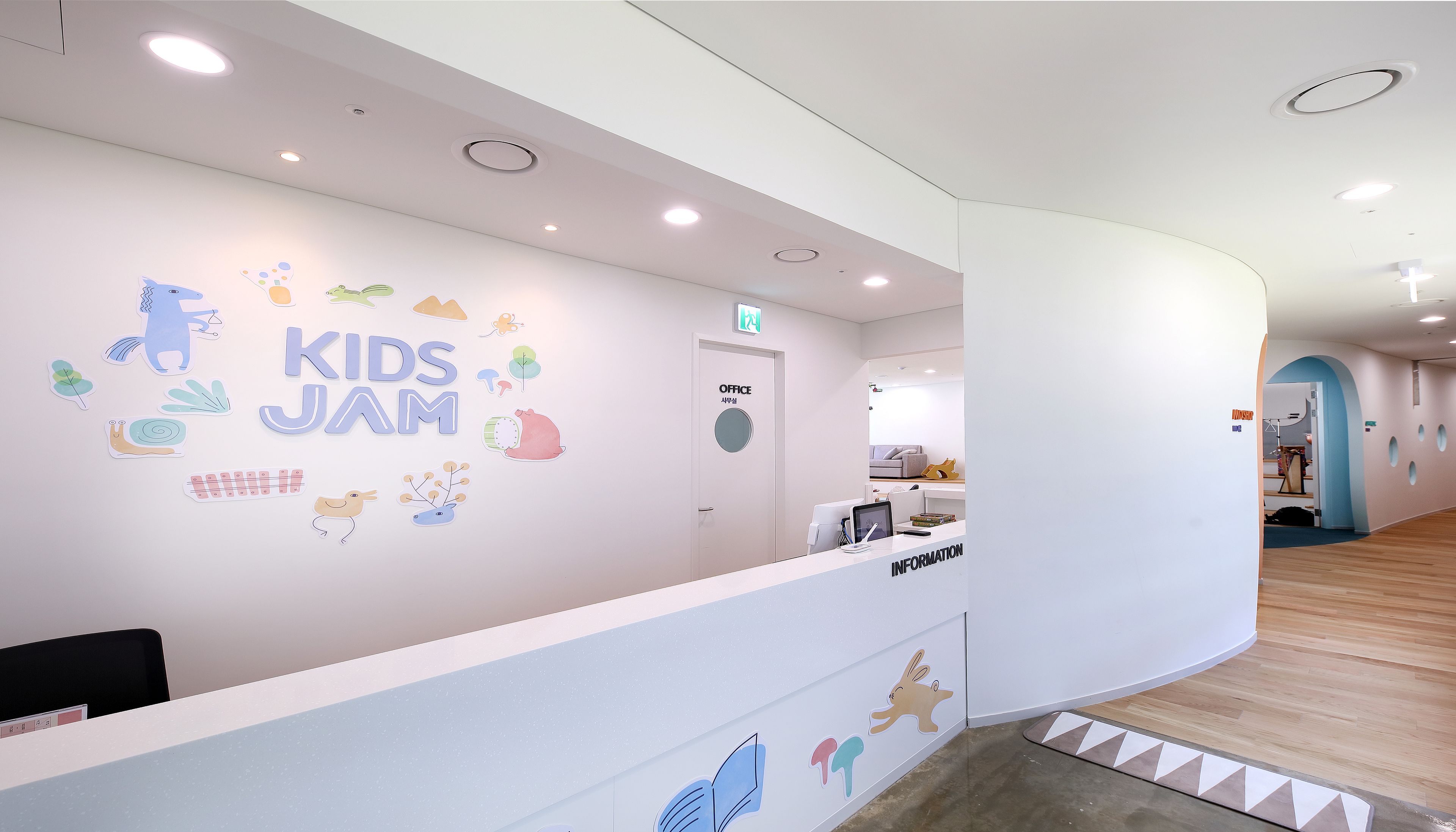 children’s activities