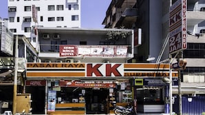 Exterior - 304 Zero Hour Hotel (Kuala Lumpur)