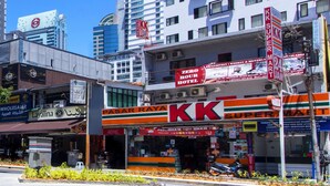 Exterior - 304 Zero Hour Hotel (Kuala Lumpur)
