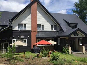 Front of property - White Rose Inn (Hachimantai)