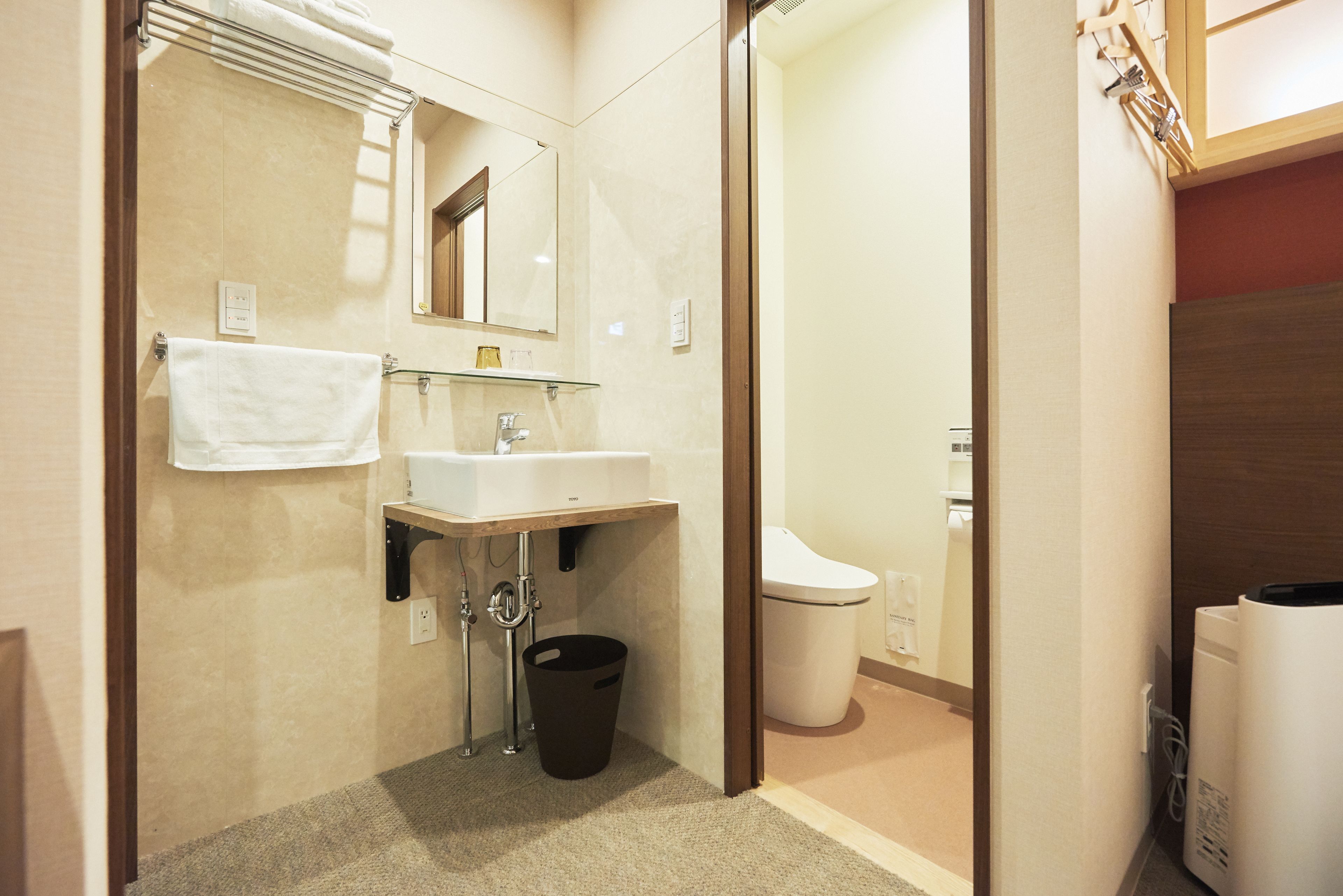 shower, free toiletries, slippers, electronic bidet