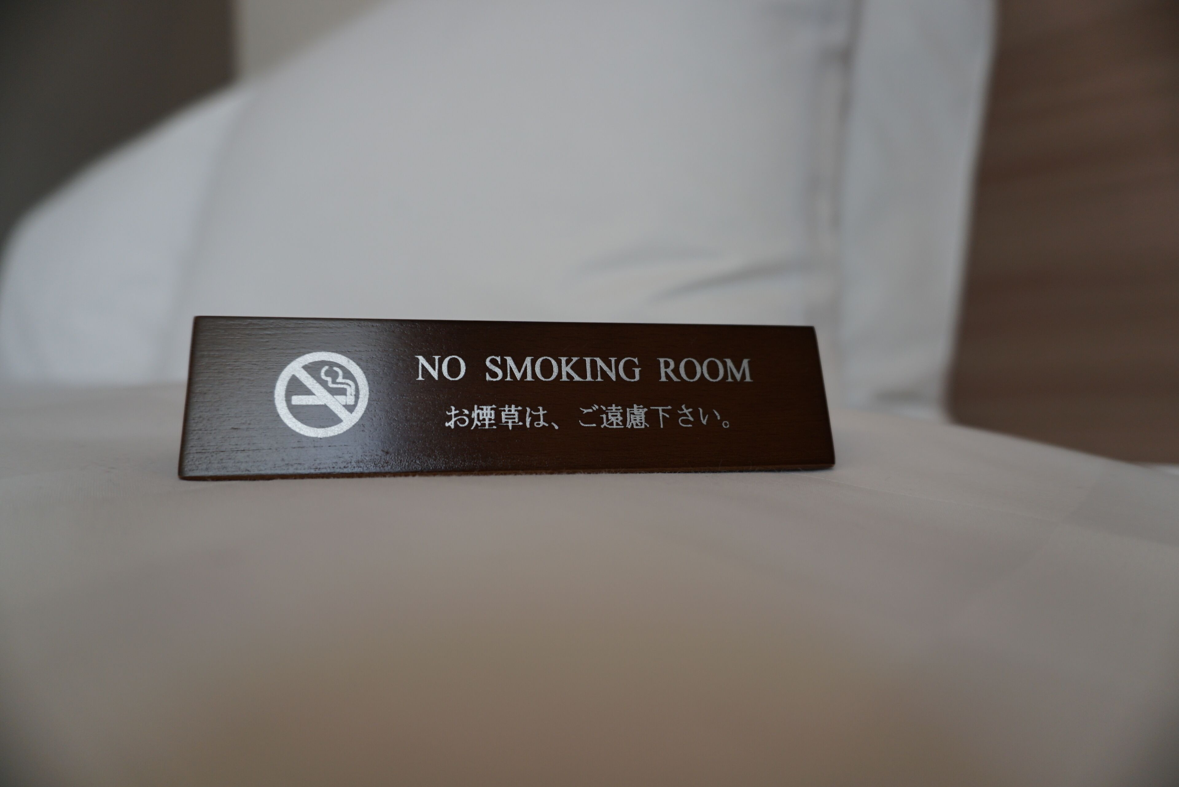 in-room safe, desk, laptop workspace, blackout curtains