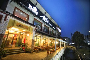 Front of property – evening/night