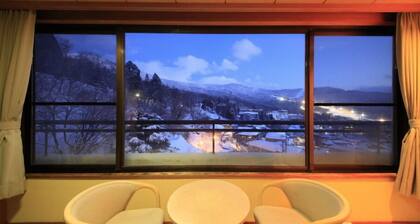 Zao Plaza Hotel