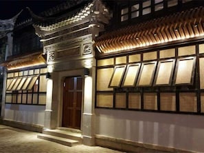 Property entrance - Suzhou Jiushu Xi An Cultural hotel (Suzhou)