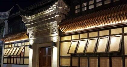 Suzhou Jiushu Xi An Cultural hotel