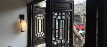 Suzhou Jiushu Xi An Cultural hotel