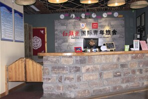 Recepción
