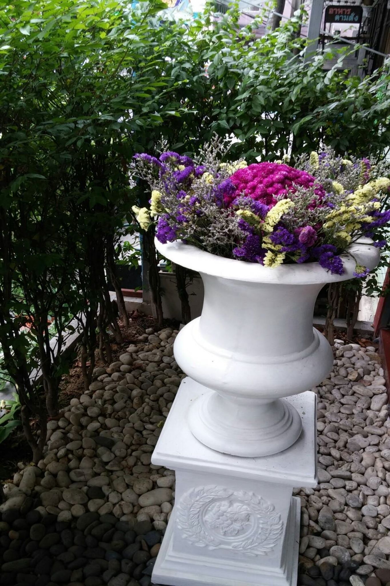 Photo - Room For You