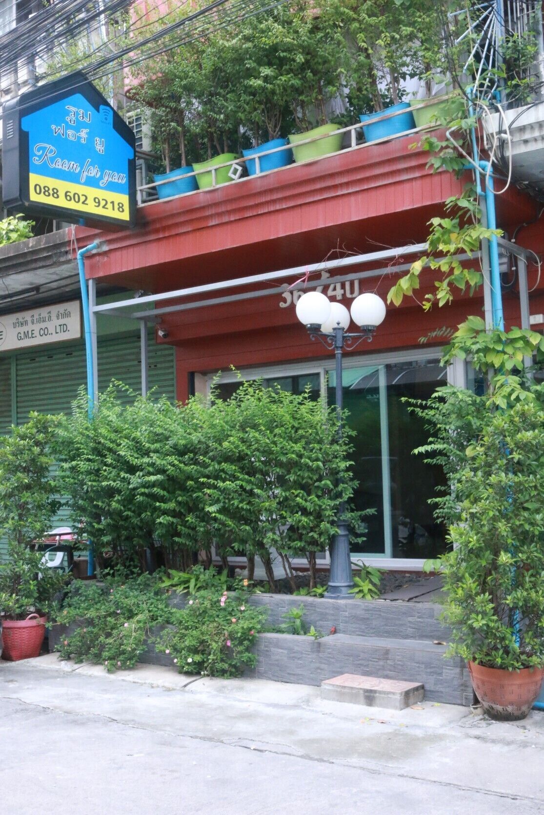 Photo - Room For You