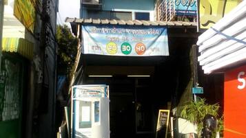 Property entrance