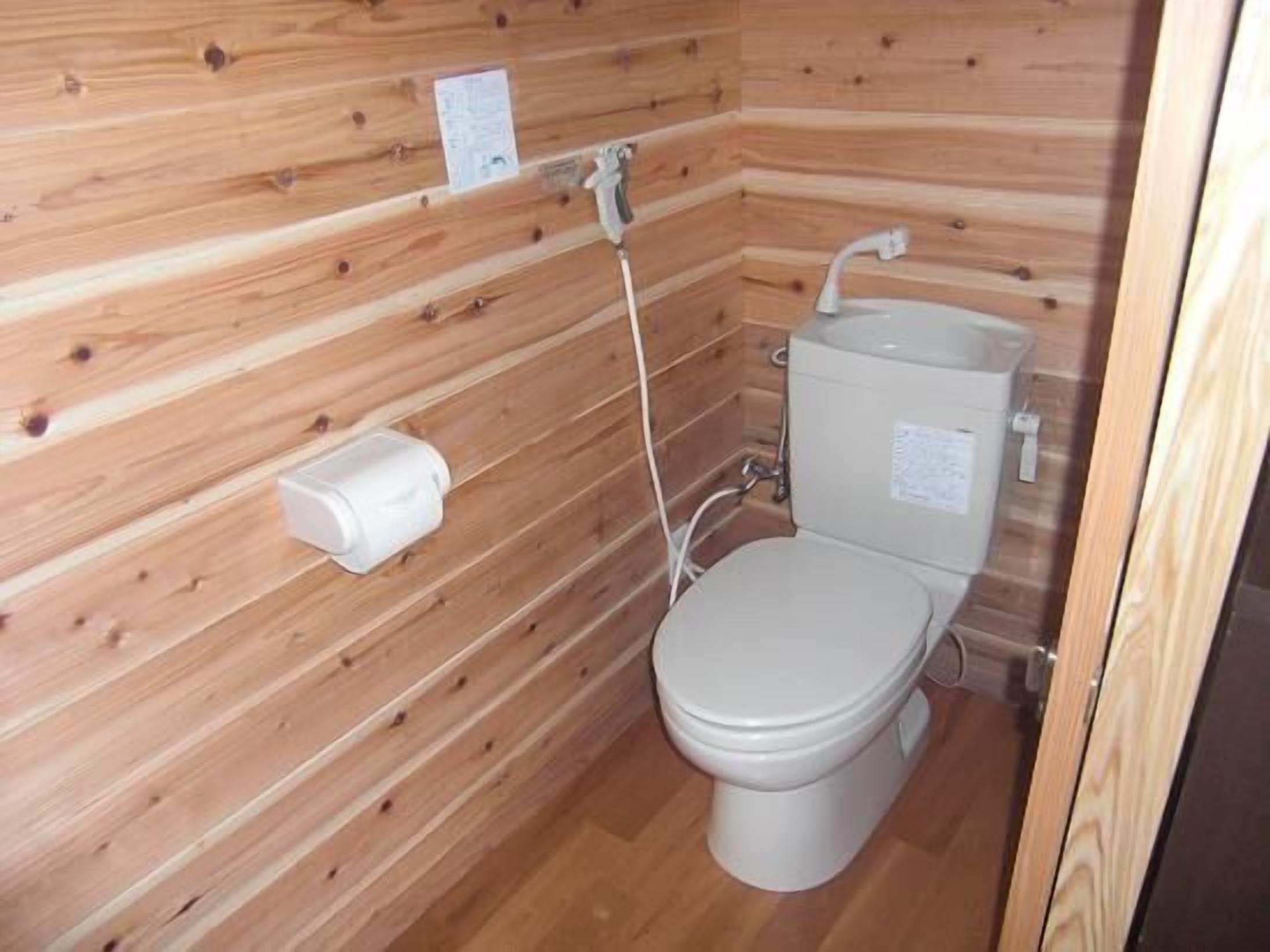 standard room (sugi-kan) | bathroom | electronic bidet, towels