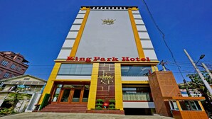 Unclassified image, 5 of 22, button - King Park Hotel (Mandalay)