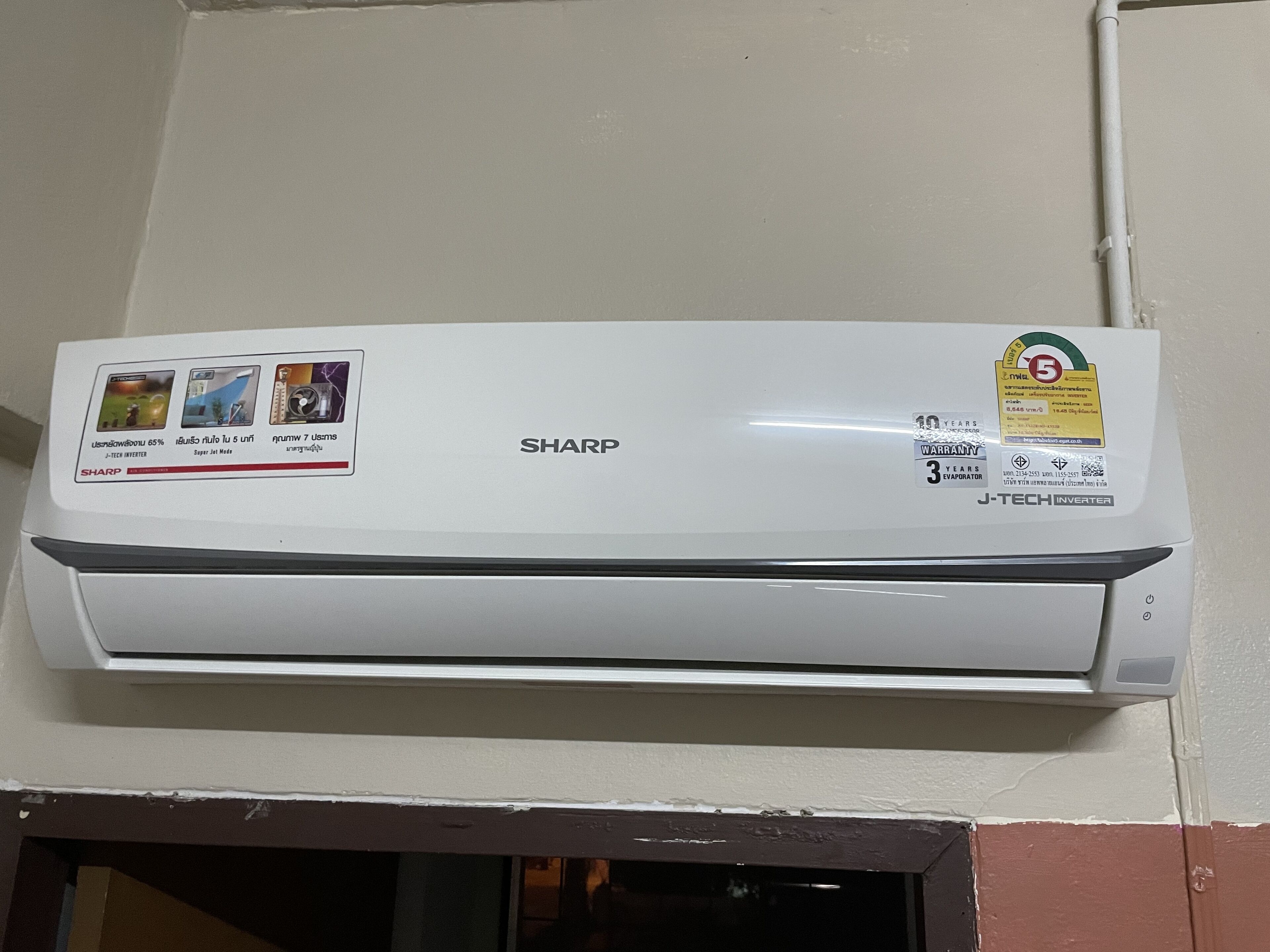 standard double room | 1 bedroom, desk, free wifi, bed sheets