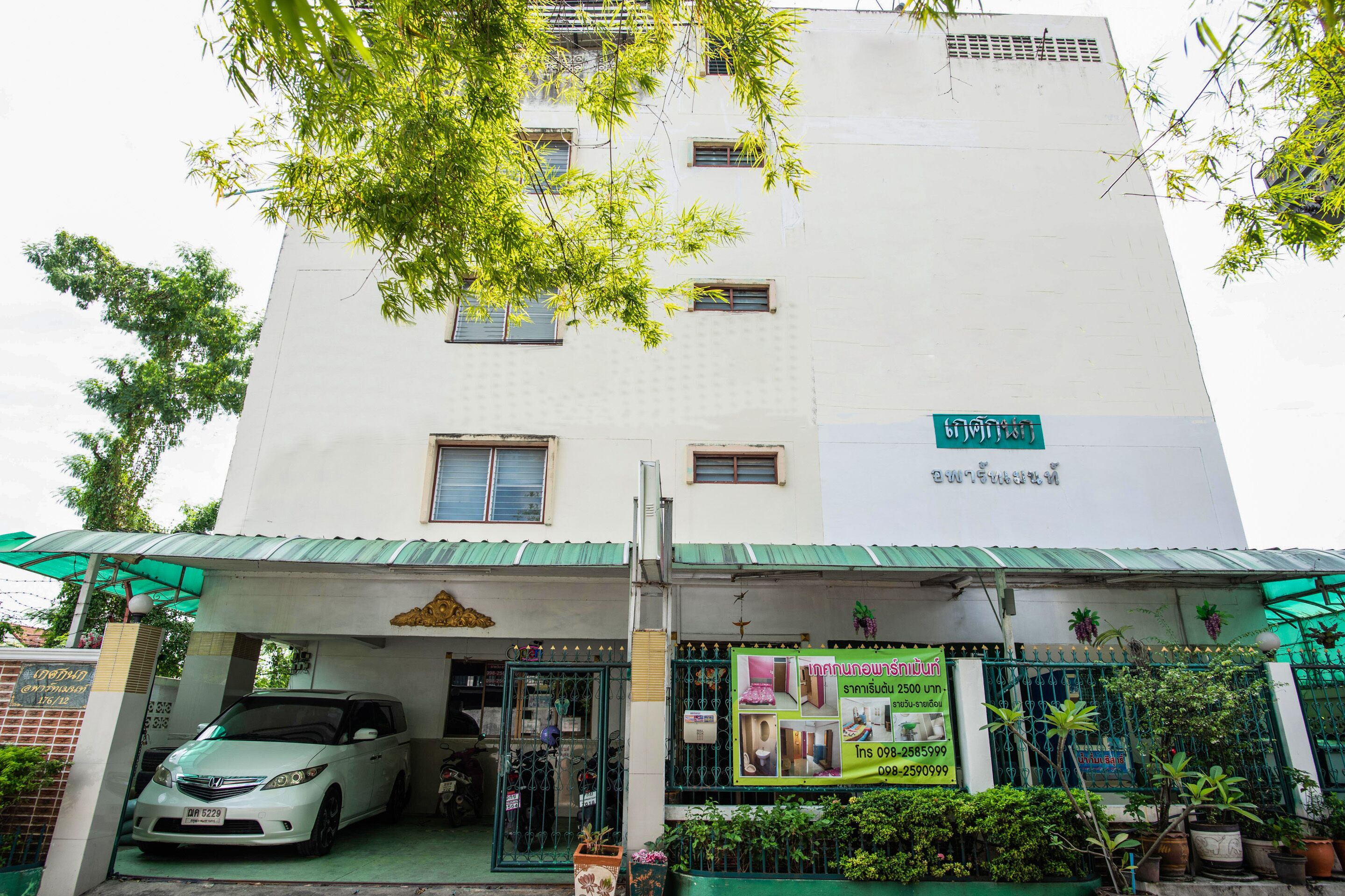 Foto - Gedkanok Apartment