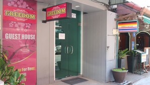 住宿入口