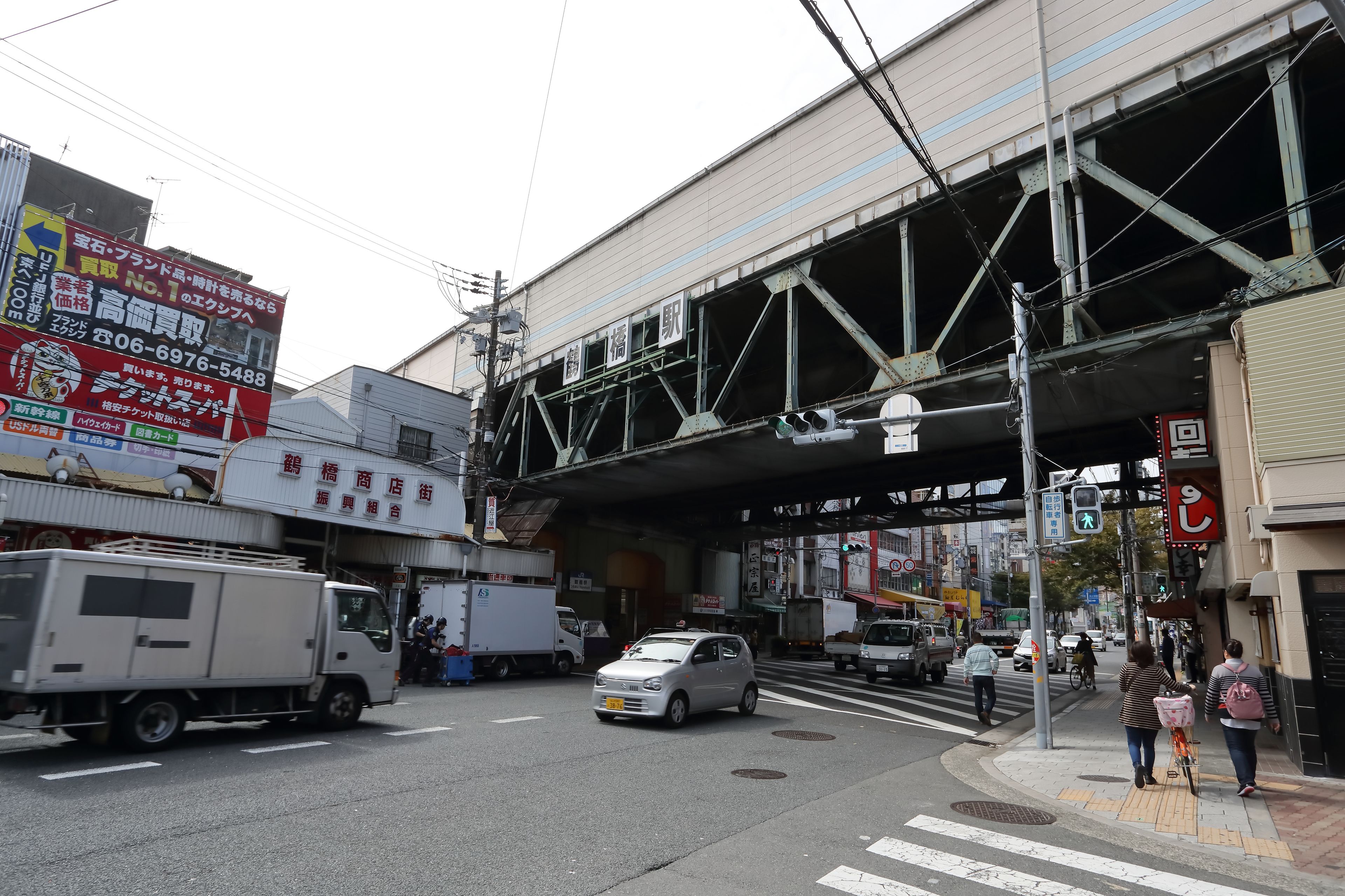 Foto - bnb+ Tsuruhashi