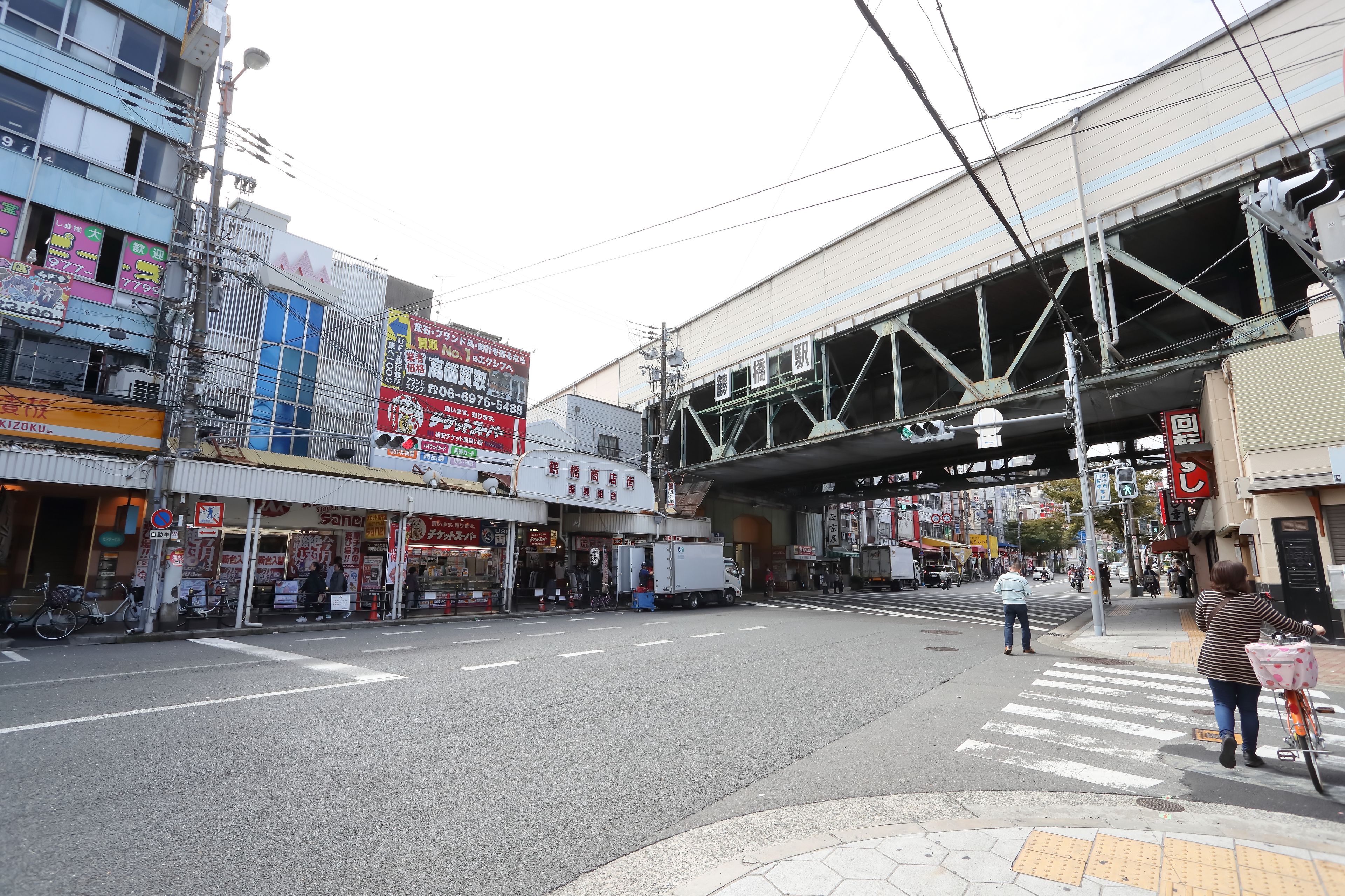 Foto - bnb+ Tsuruhashi