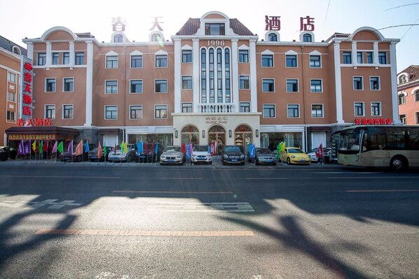 Fachada da propriedade