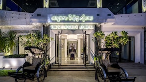 Front of property - The Cyclo Siem Reap Hotel (Siem Reap)