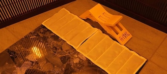 Hagi Royal Intelligent Hotel