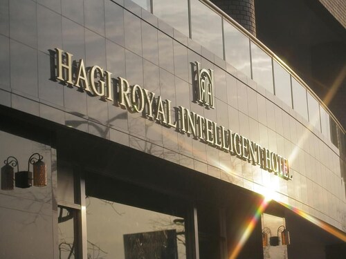 Hagi Royal Intelligent Hotel