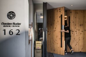 Property entrance - Norden ruder hostel-Taitung (Taitung)