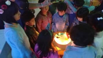 Område for bursdagsfeiring