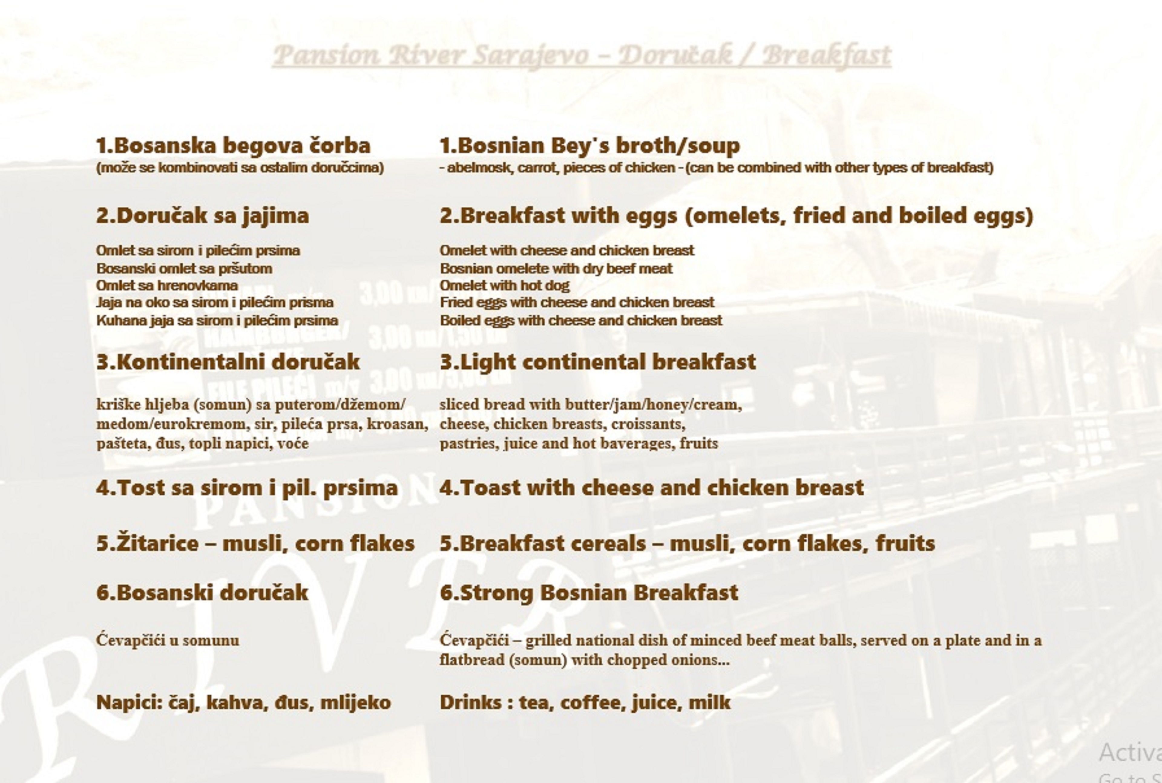 Foto - Pansion River