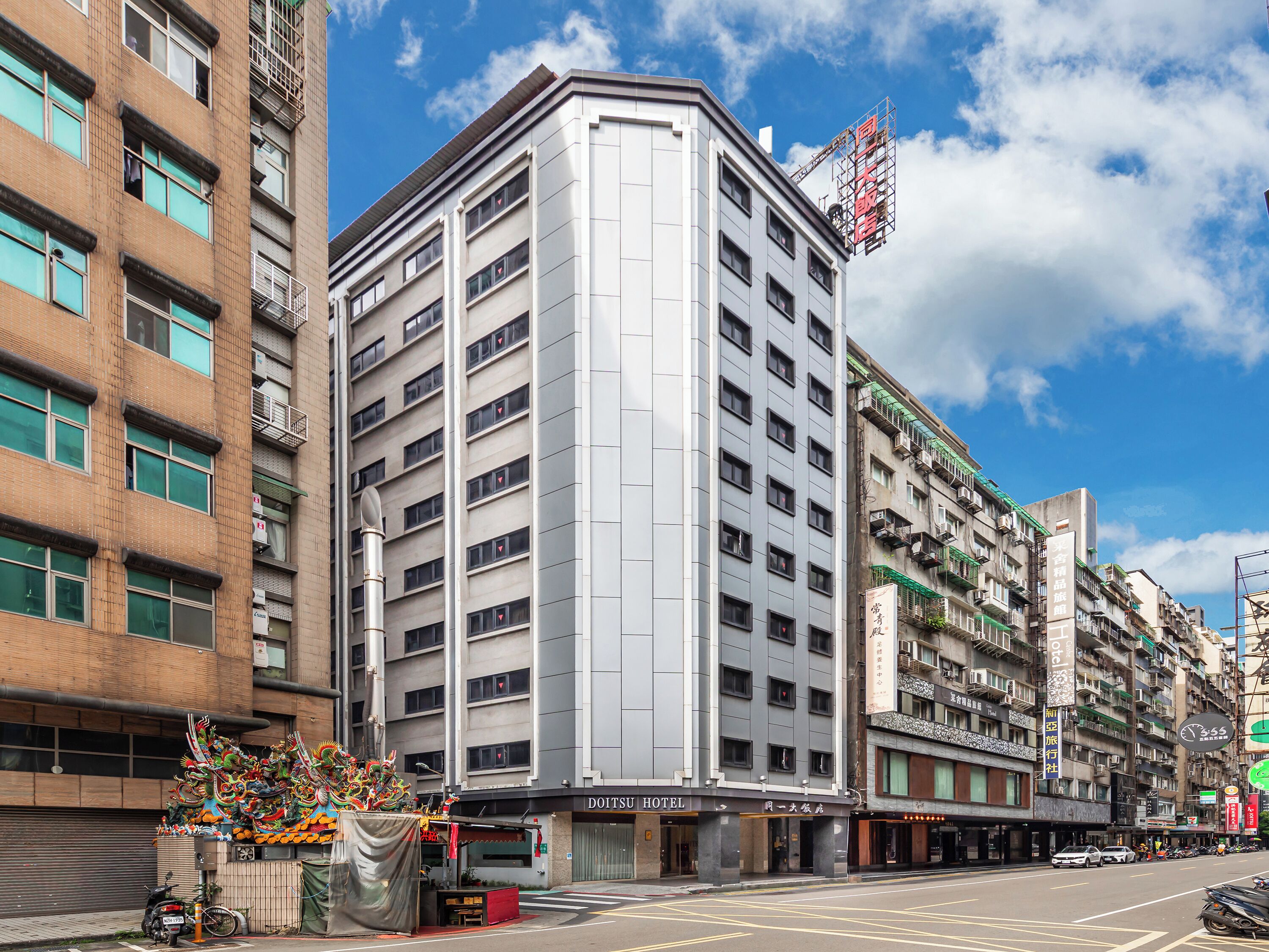 Foto - Doitsu Hotel