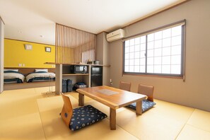 Modern Japanese-Style Room 205