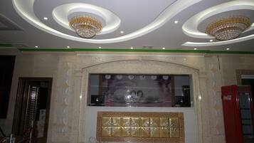 Reception hall