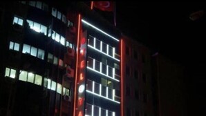 A multi-story building with illuminated signage for 'OTEL YAYLA'. - Yayla Hotel (Izmir)