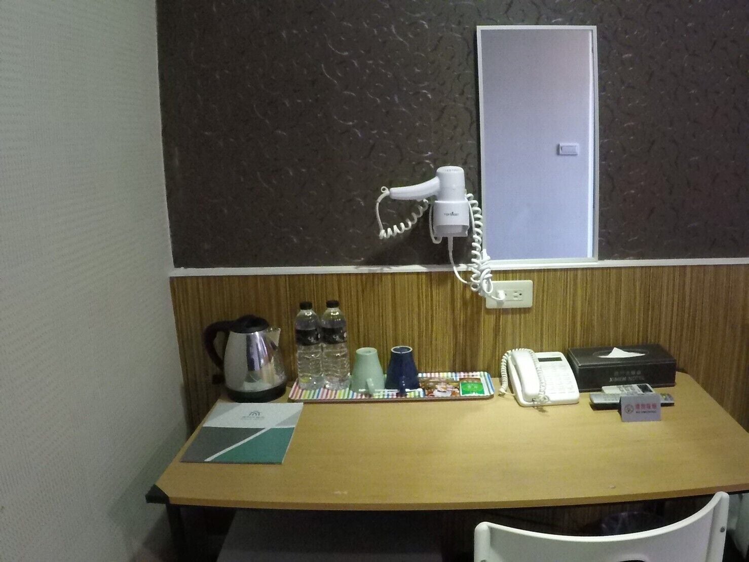 Photo - Ximen Garden Hotel