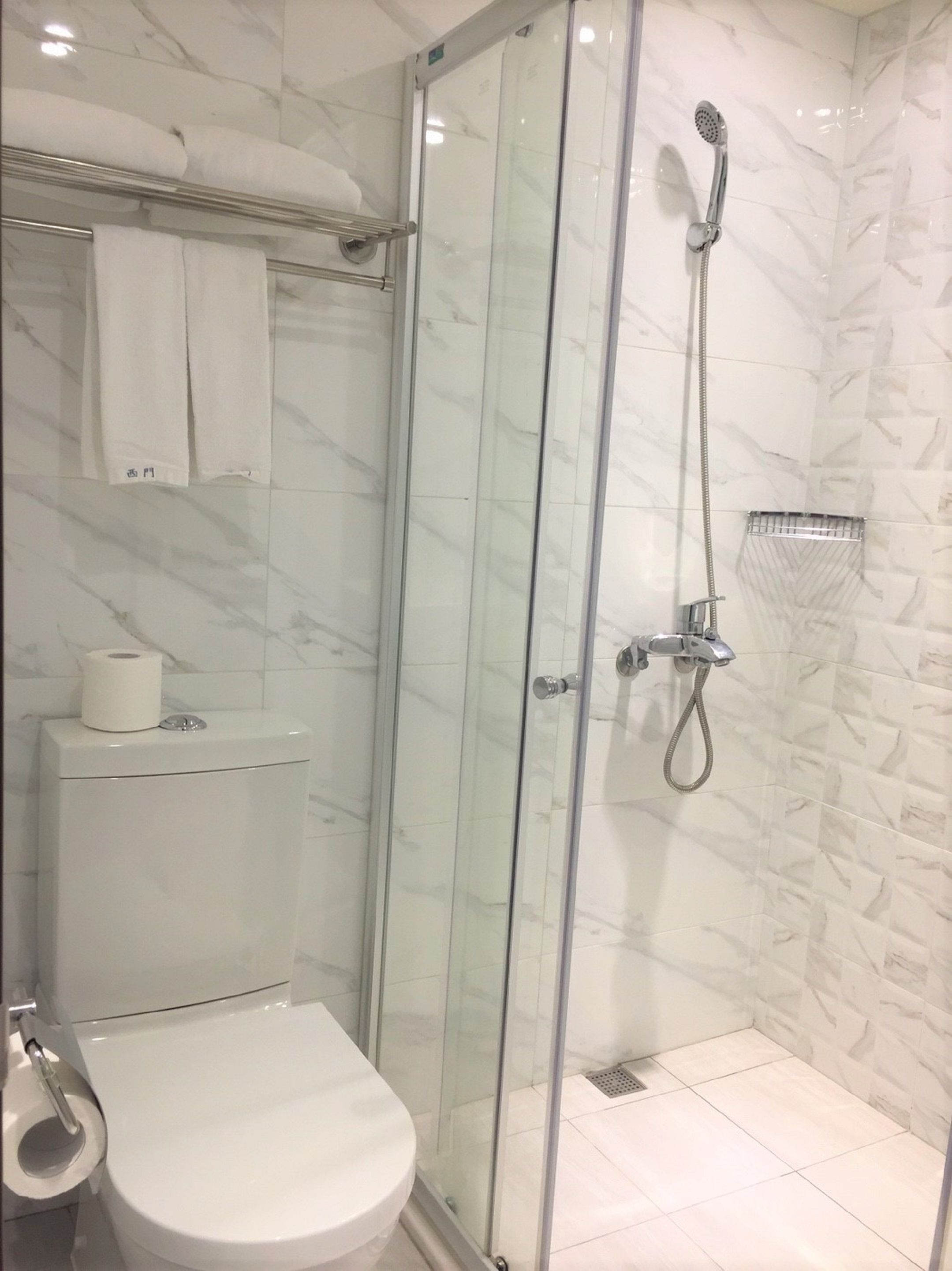 business twin room | bathroom | shower, free toiletries, hair dryer, slippers
