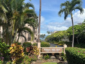 Un panneau indiquant l’emplacement de Kihei Alii Kai, au 2387, route Kihei Sud.