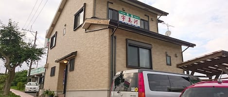 Bagian depan properti