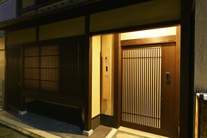 Exterior - KURAYA Senbonsanjo (Kyoto)