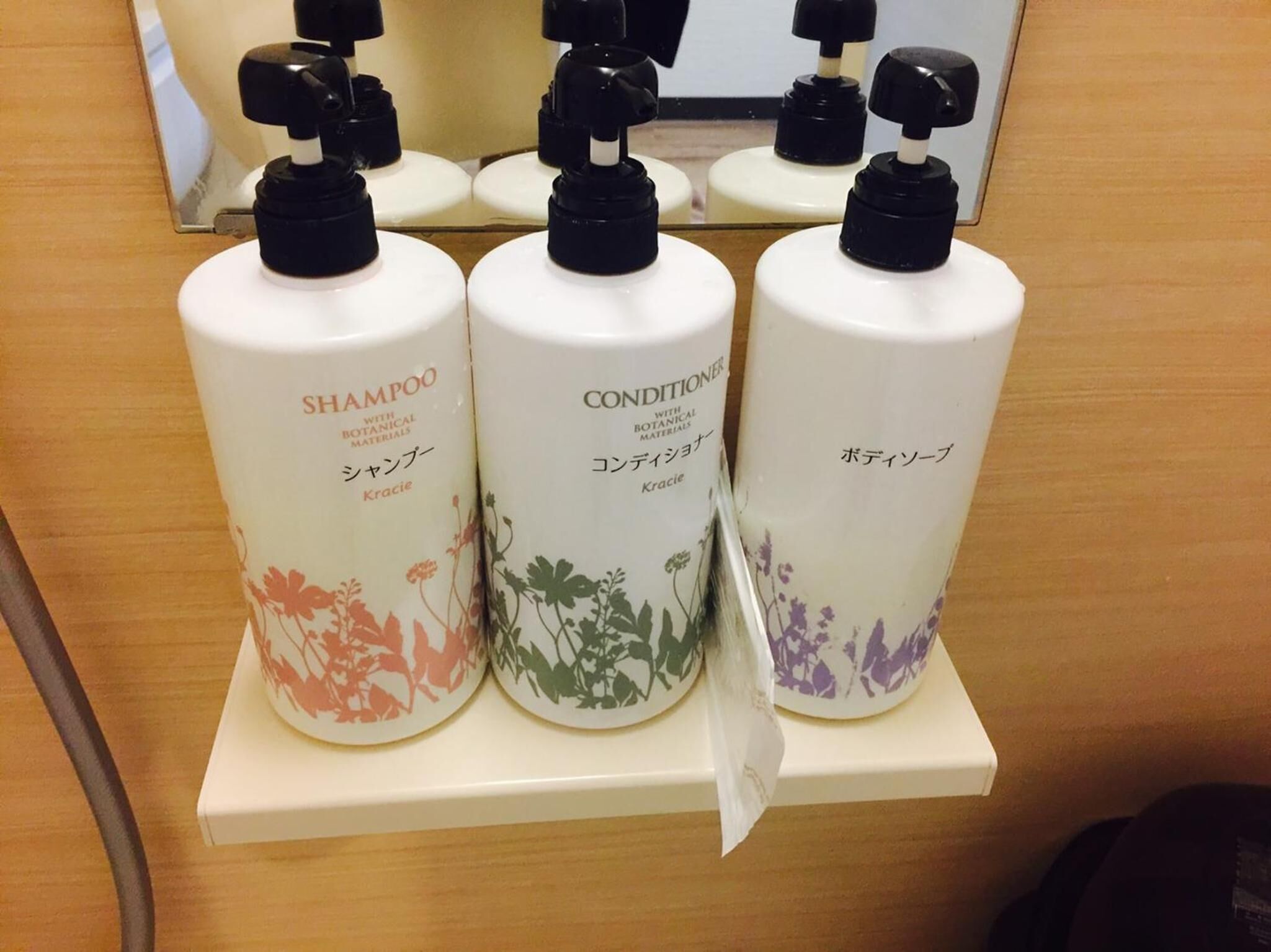 Photo - Tennoji Lagoon Hotel